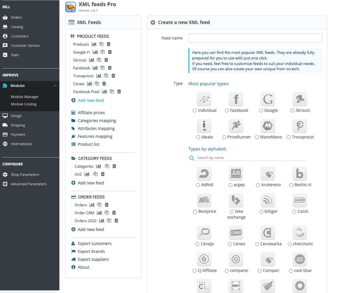 Main module files screen