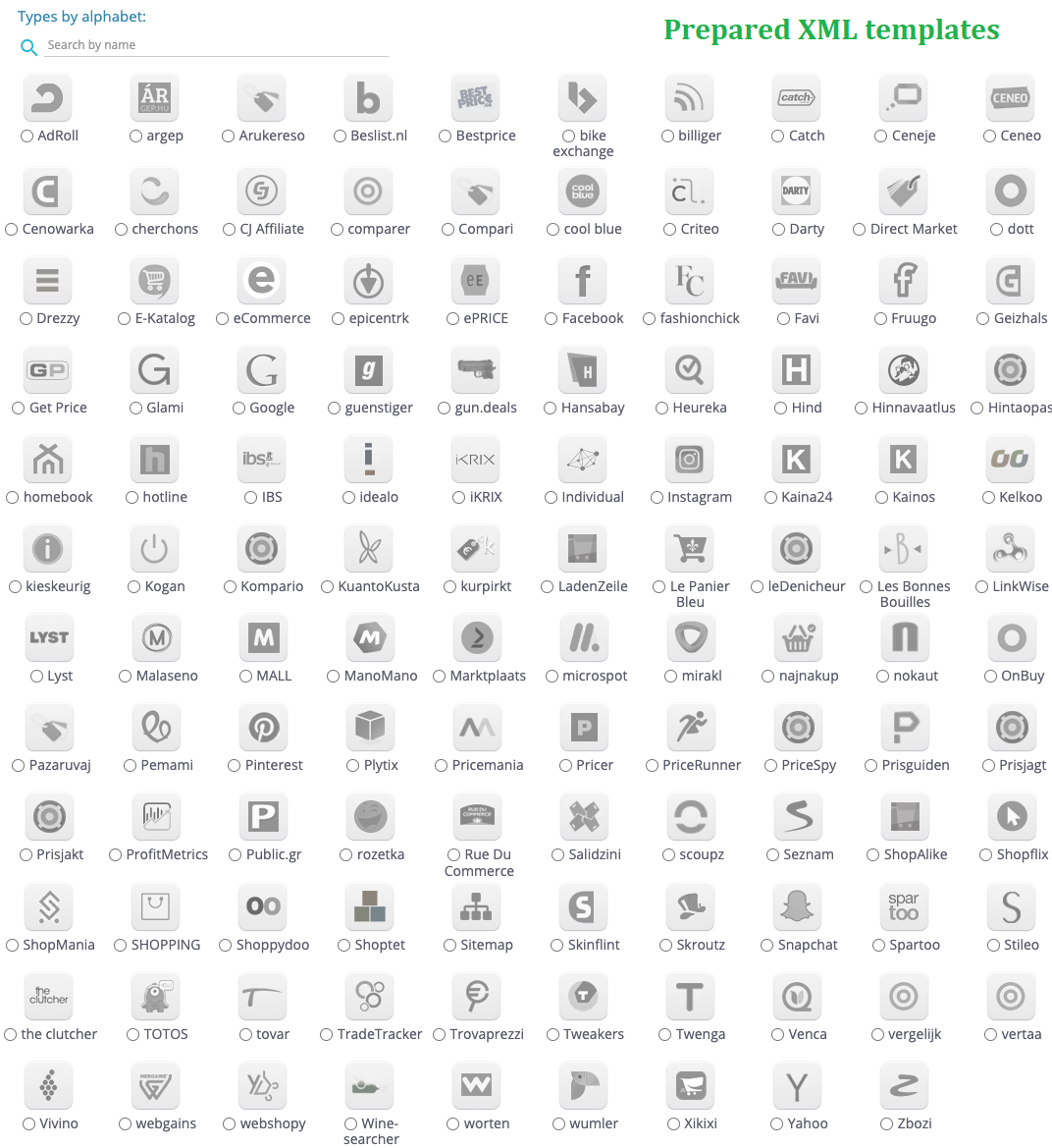 Main module files screen
